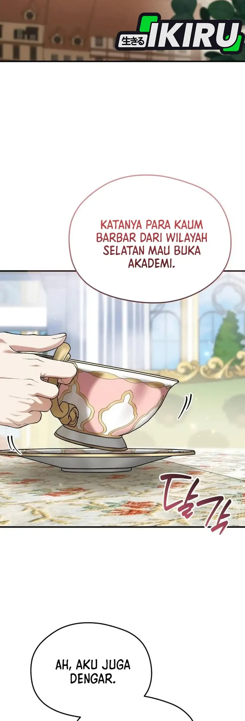 Feasting Lord in Another world Chapter 25 - halaman 59