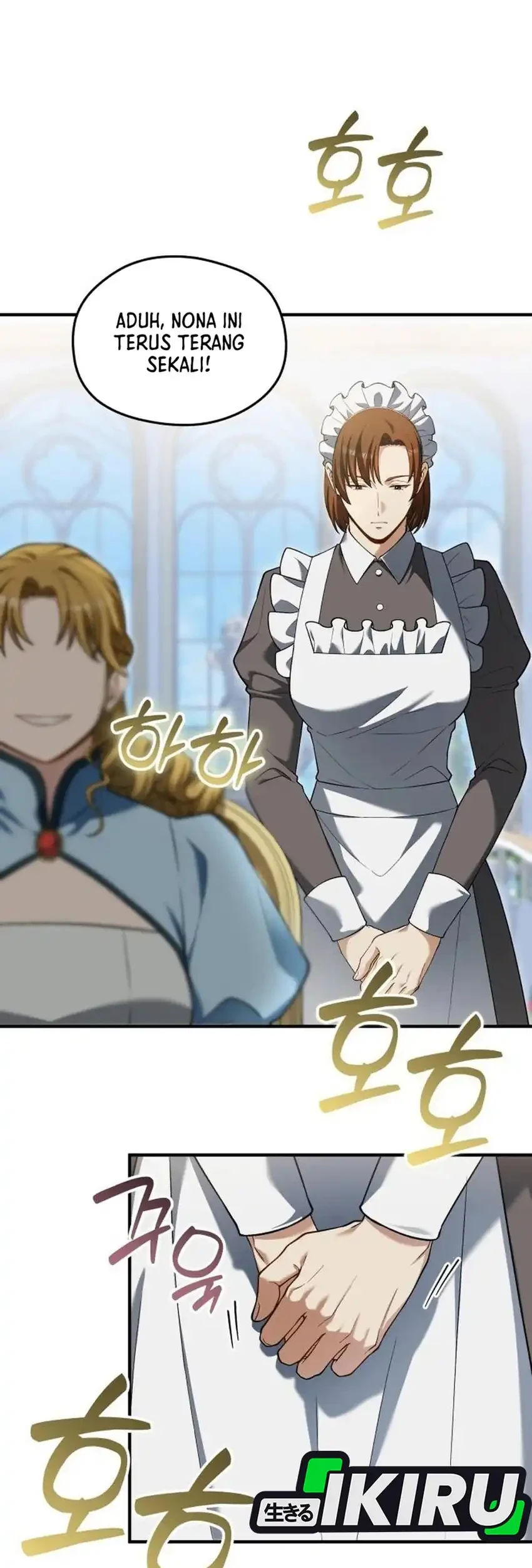 Feasting Lord in Another world Chapter 25 - halaman 67