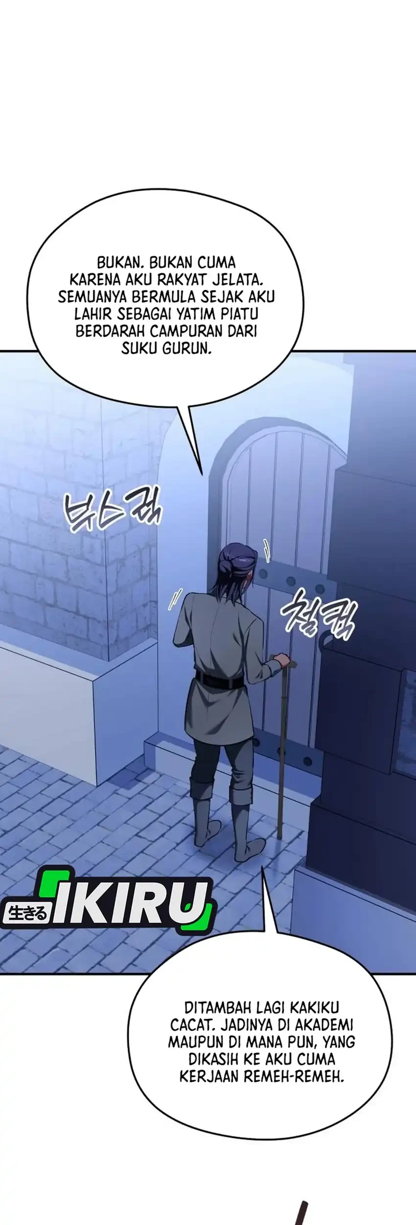 Feasting Lord in Another world Chapter 25 - halaman 73