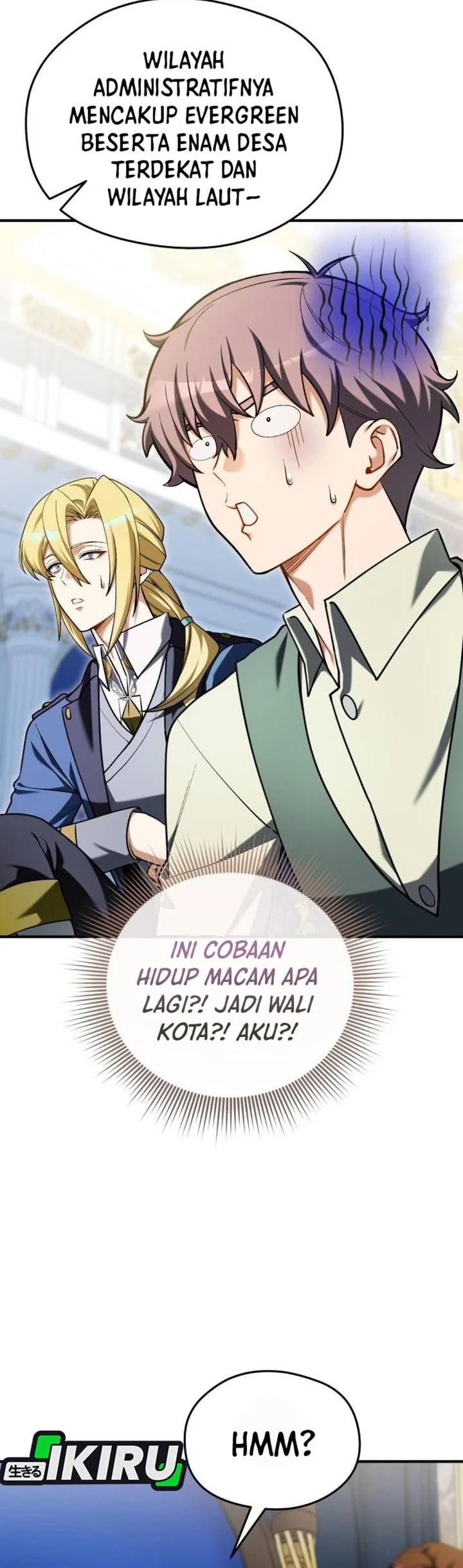 Feasting Lord in Another world Chapter 26 - halaman 10