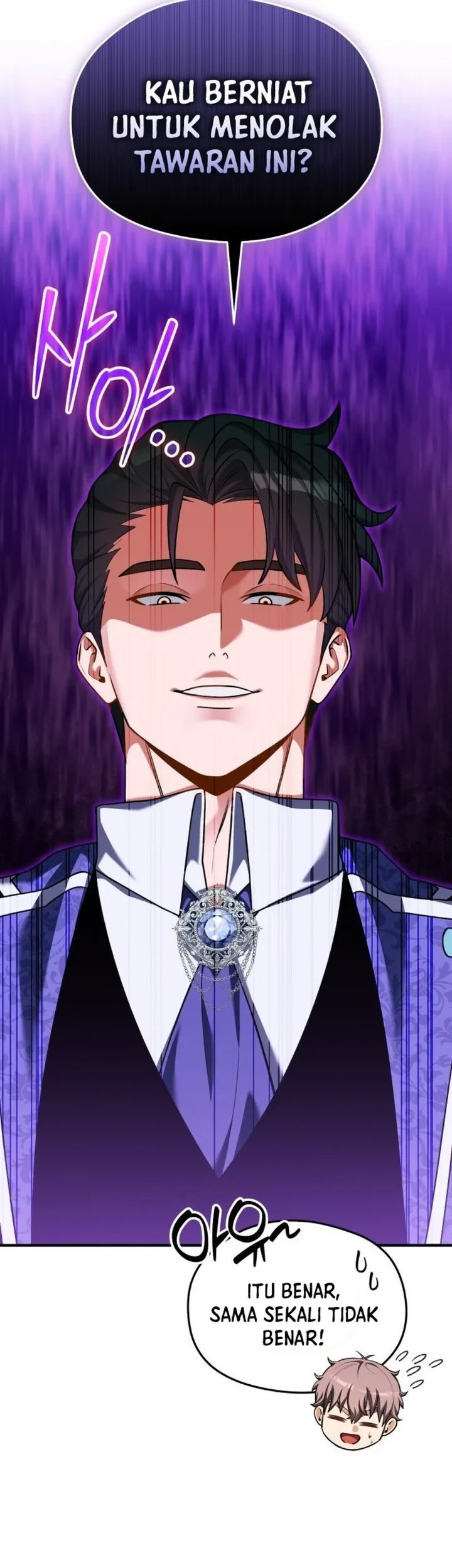 Feasting Lord in Another world Chapter 26 - halaman 13