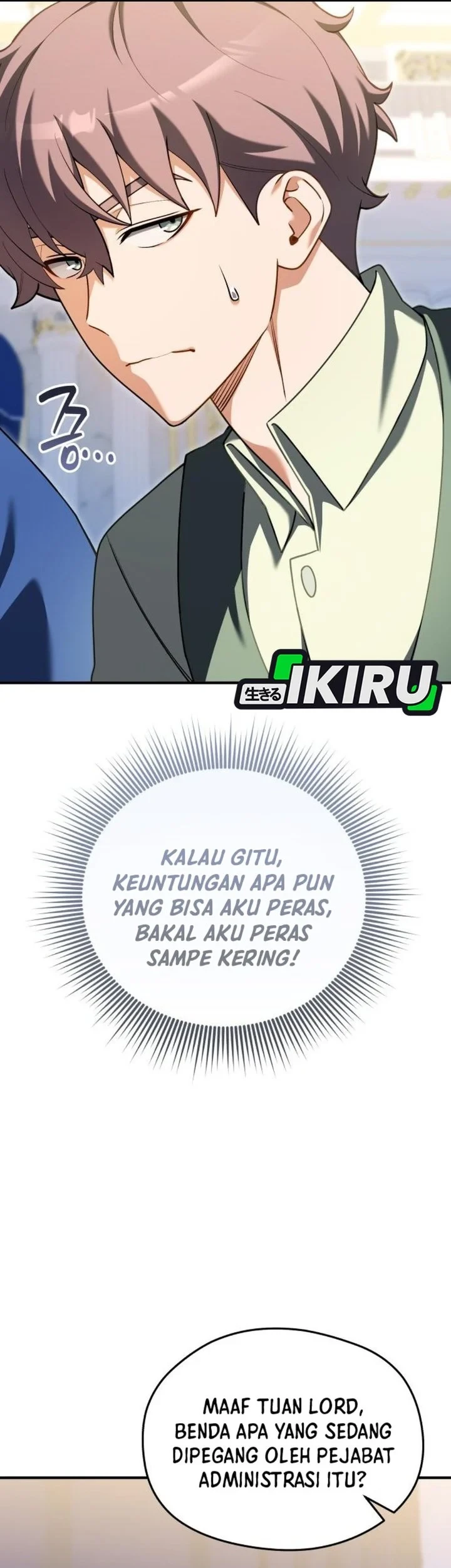 Feasting Lord in Another world Chapter 26 - halaman 15
