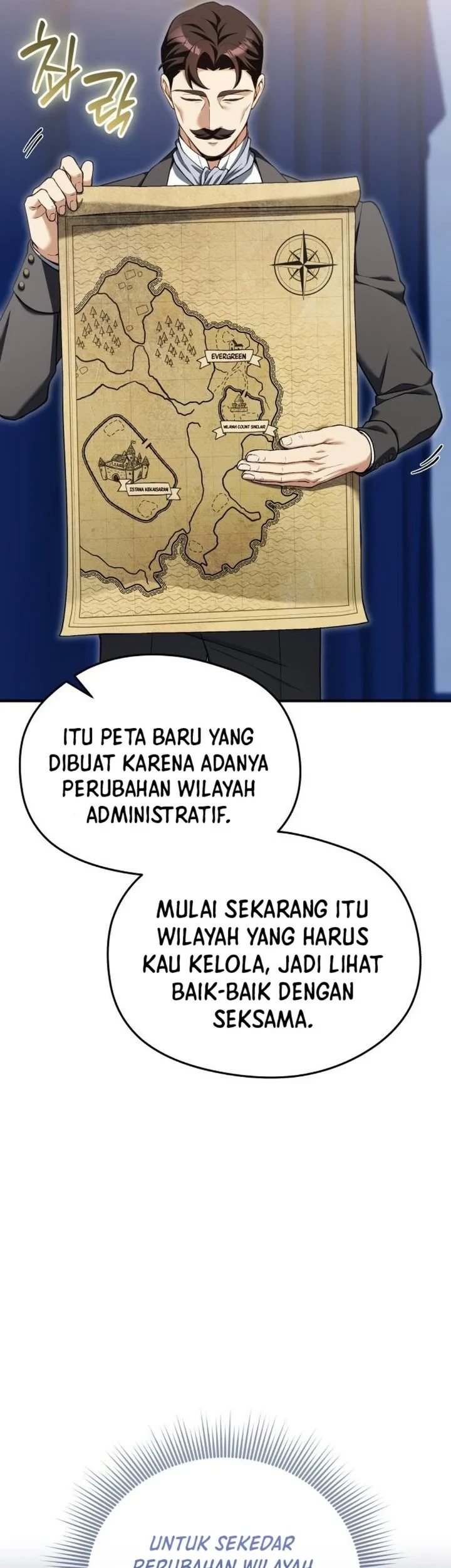 Feasting Lord in Another world Chapter 26 - halaman 17
