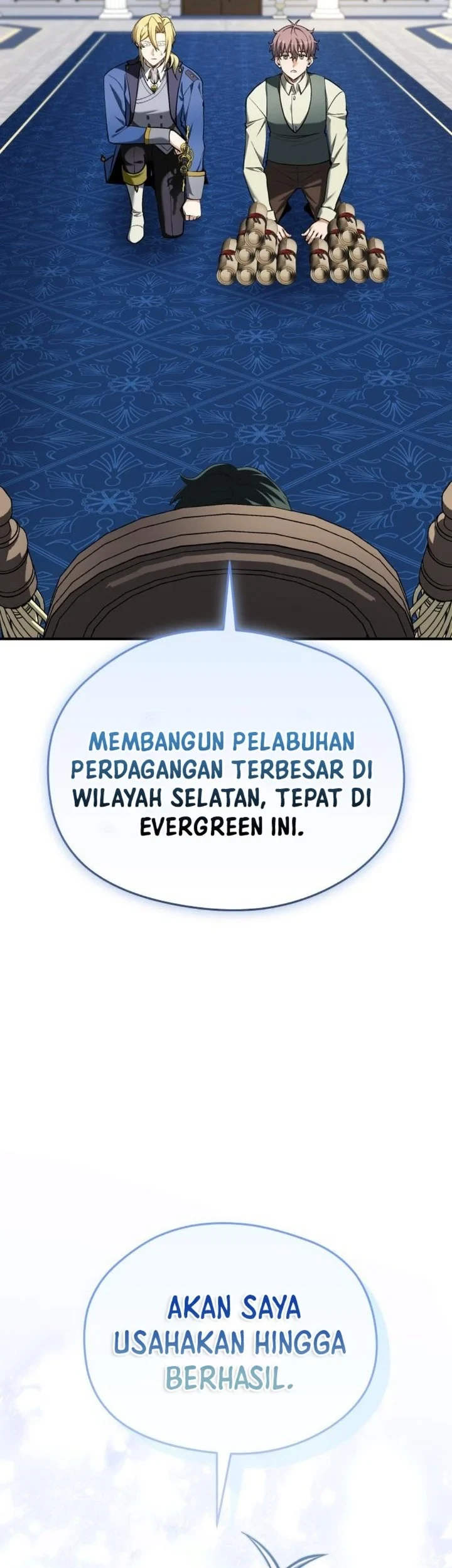 Feasting Lord in Another world Chapter 26 - halaman 23