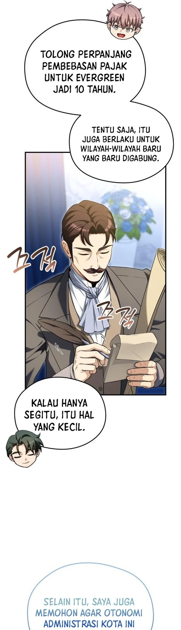 Feasting Lord in Another world Chapter 26 - halaman 27