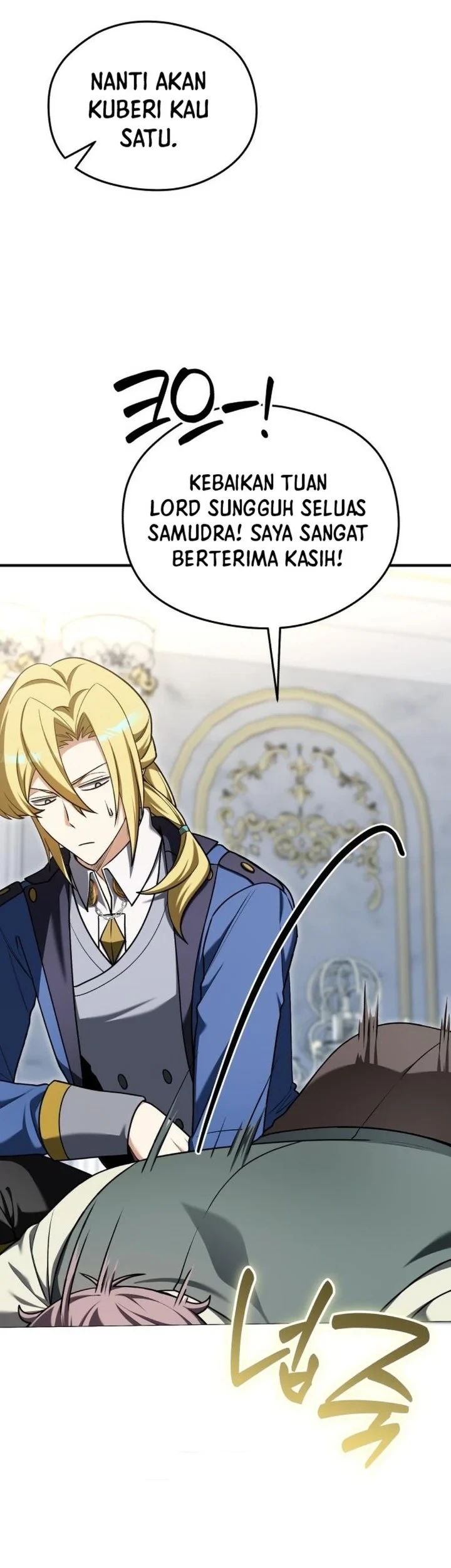 Feasting Lord in Another world Chapter 26 - halaman 33