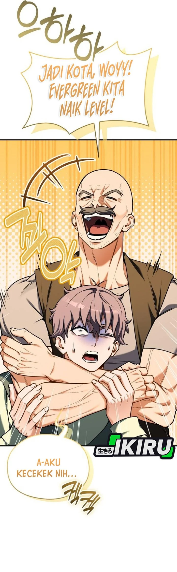 Feasting Lord in Another world Chapter 26 - halaman 52