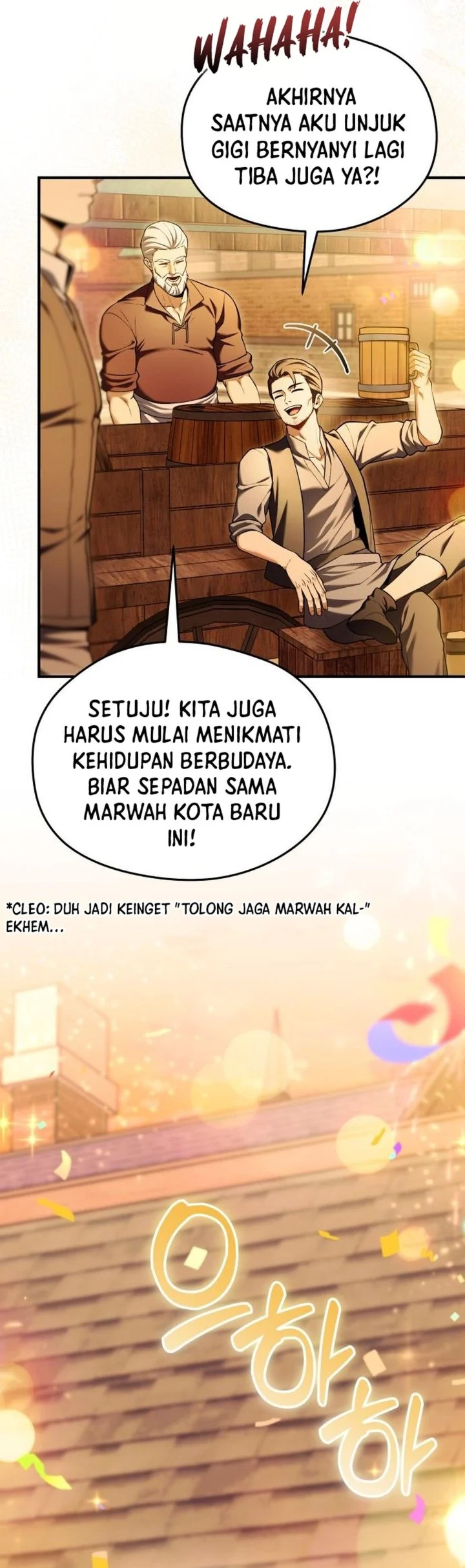 Feasting Lord in Another world Chapter 26 - halaman 56