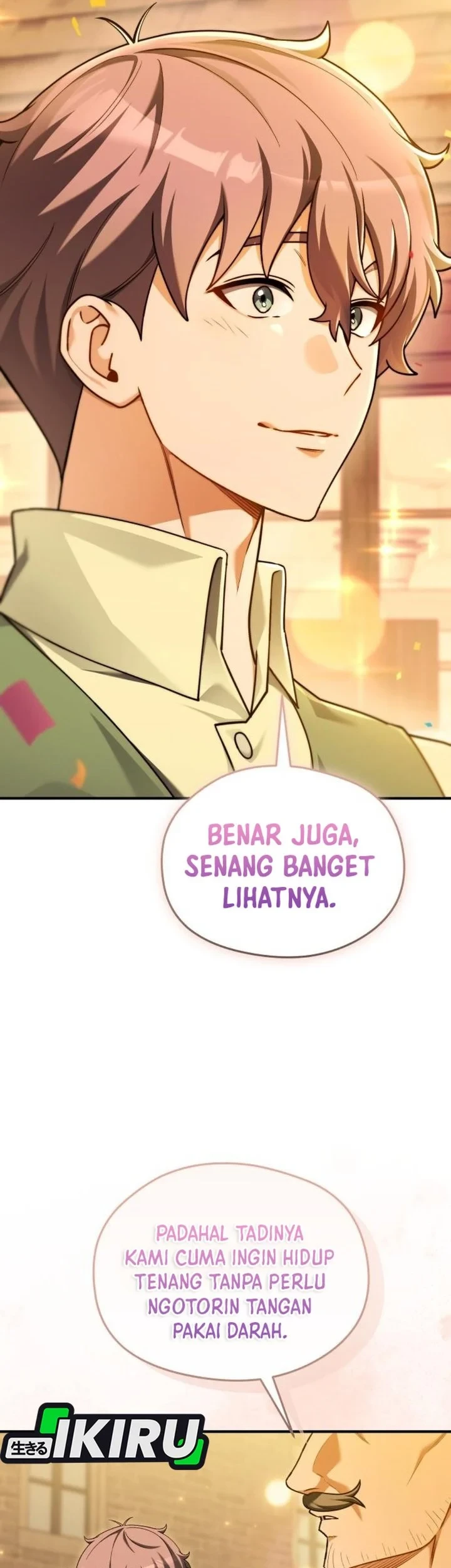 Feasting Lord in Another world Chapter 26 - halaman 57