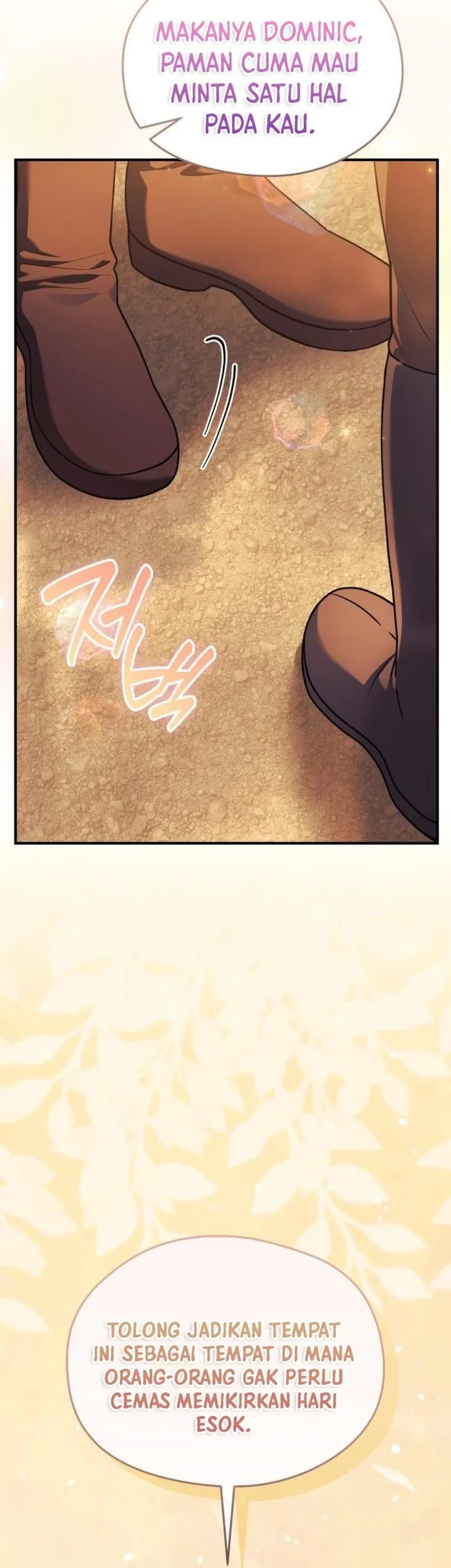 Feasting Lord in Another world Chapter 26 - halaman 60