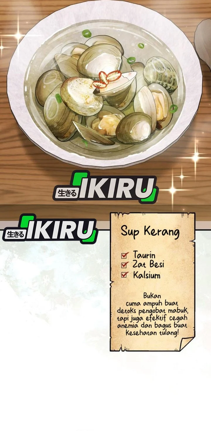 Feasting Lord in Another world Chapter 26 - halaman 80