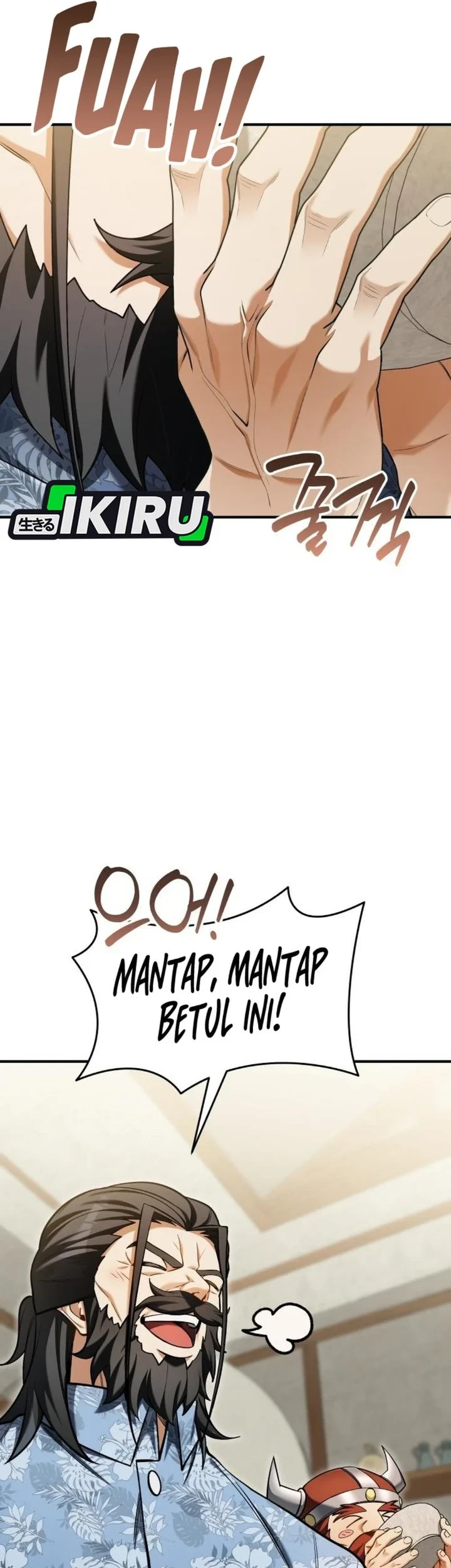 Feasting Lord in Another world Chapter 26 - halaman 93