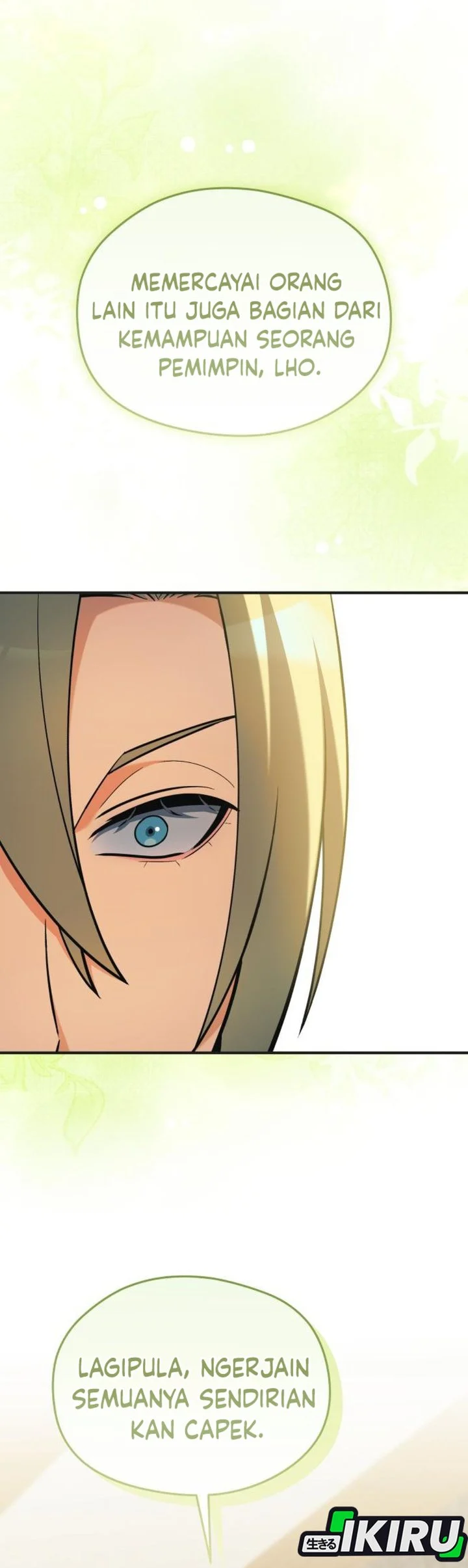 Feasting Lord in Another world Chapter 27 - halaman 101