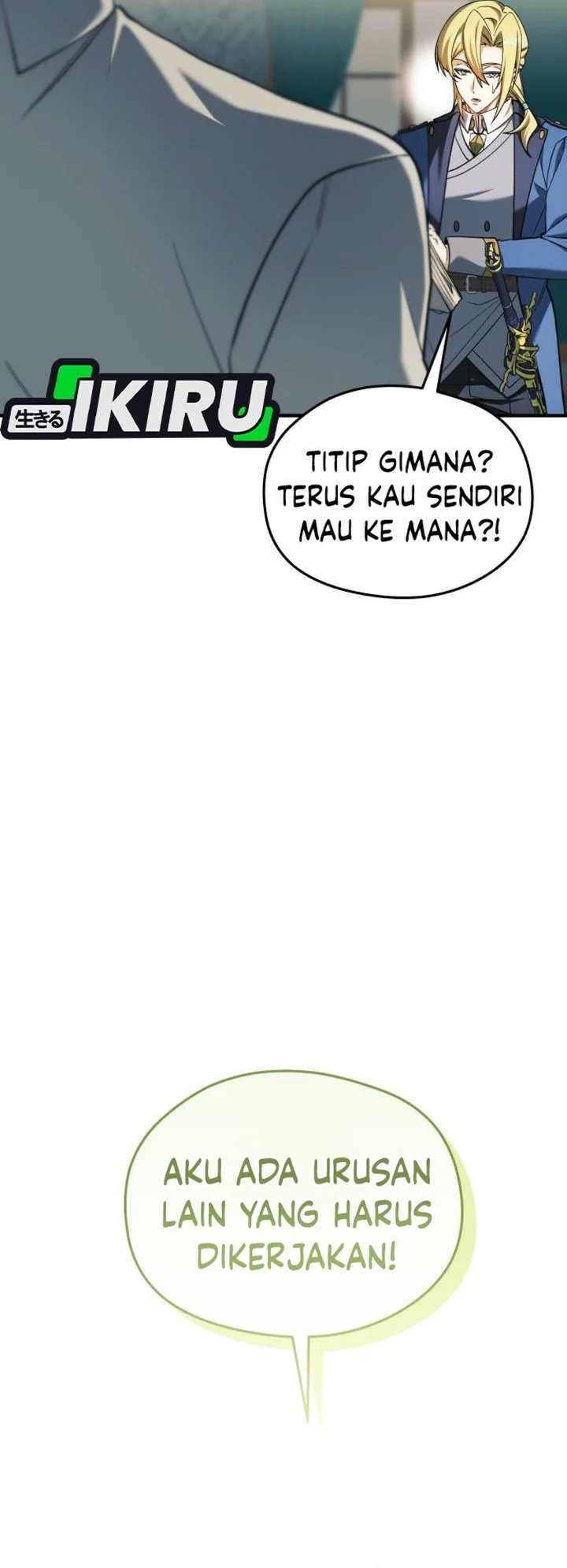 Feasting Lord in Another world Chapter 27 - halaman 105