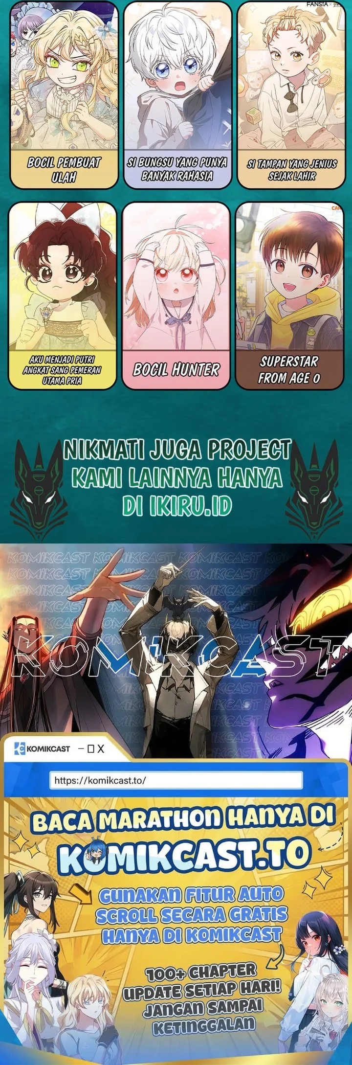 Feasting Lord in Another world Chapter 27 - halaman 110