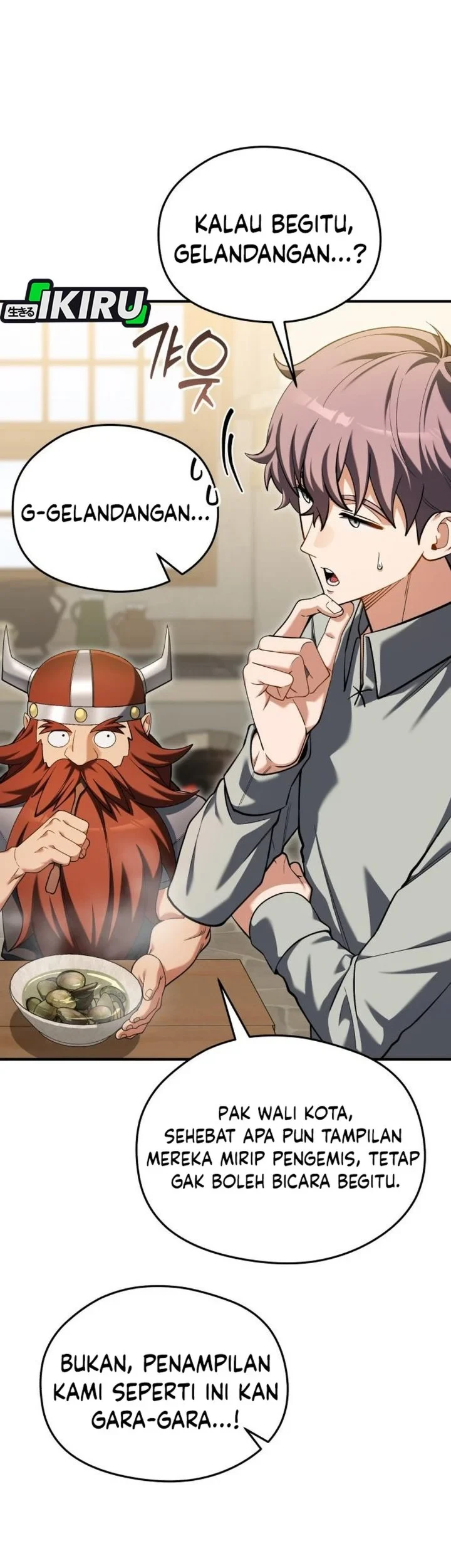 Feasting Lord in Another world Chapter 27 - halaman 17