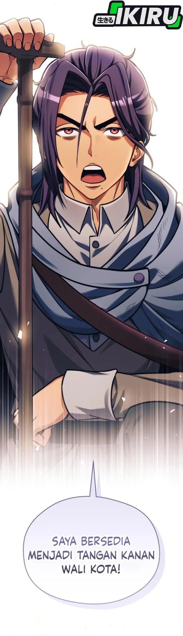 Feasting Lord in Another world Chapter 27 - halaman 26