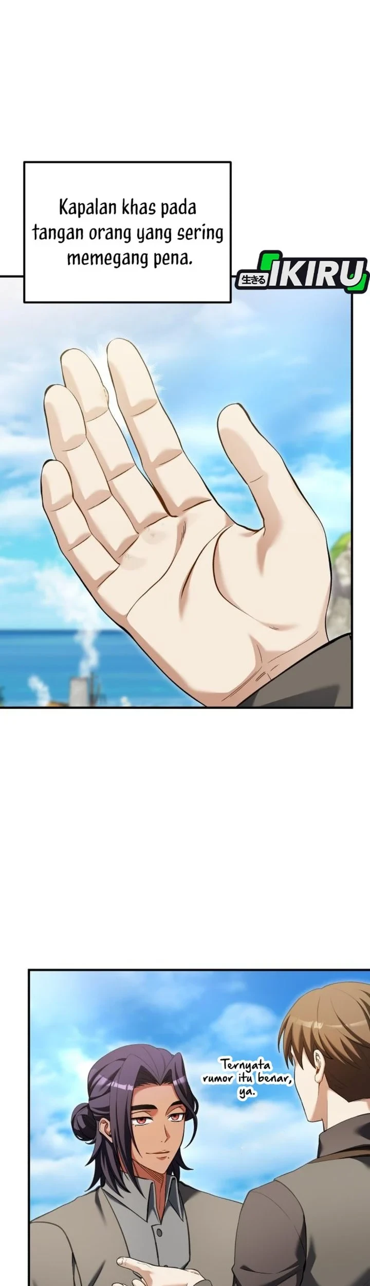 Feasting Lord in Another world Chapter 27 - halaman 38
