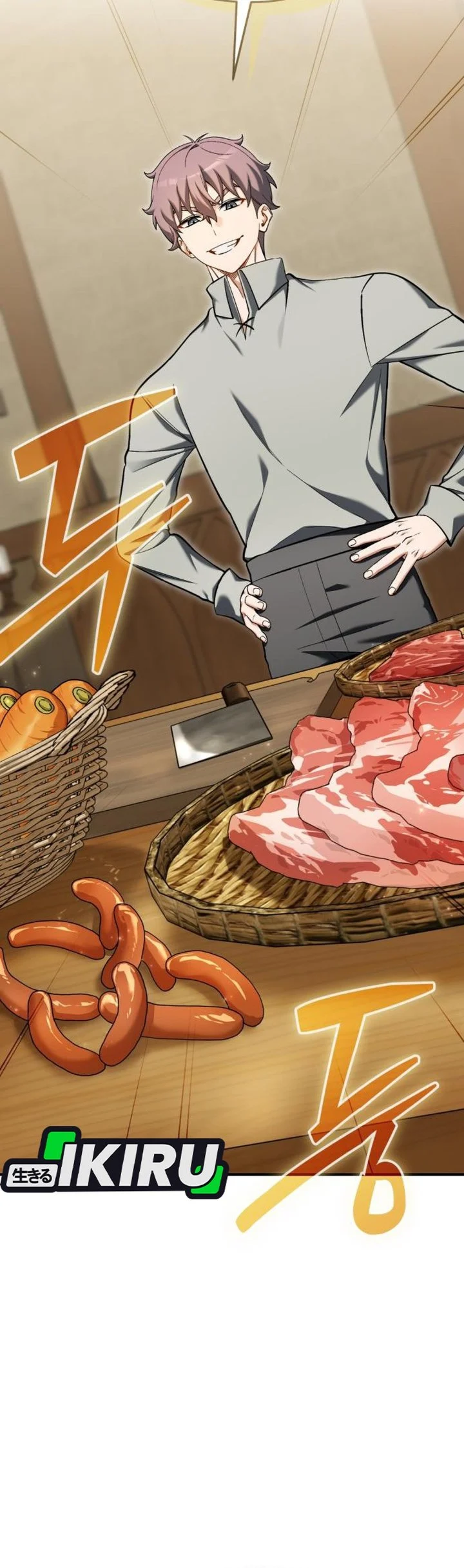 Feasting Lord in Another world Chapter 27 - halaman 43