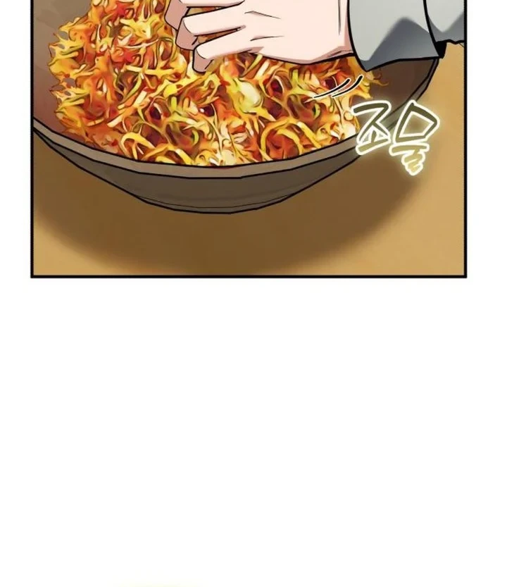 Feasting Lord in Another world Chapter 27 - halaman 46
