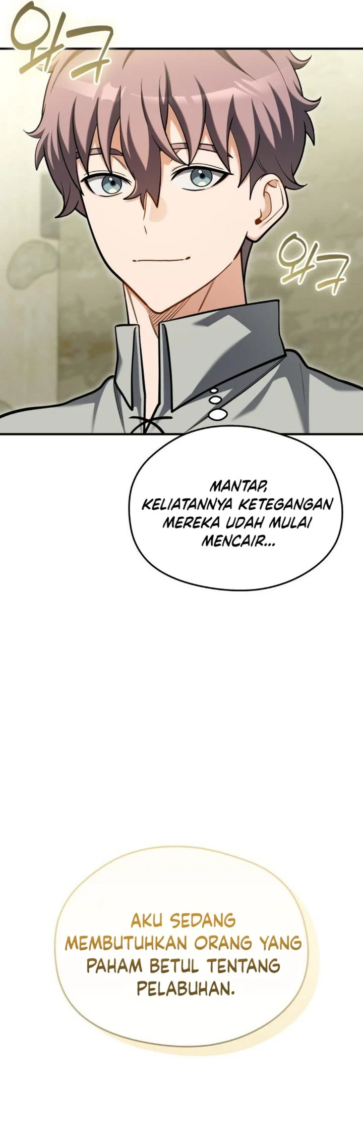 Feasting Lord in Another world Chapter 27 - halaman 62