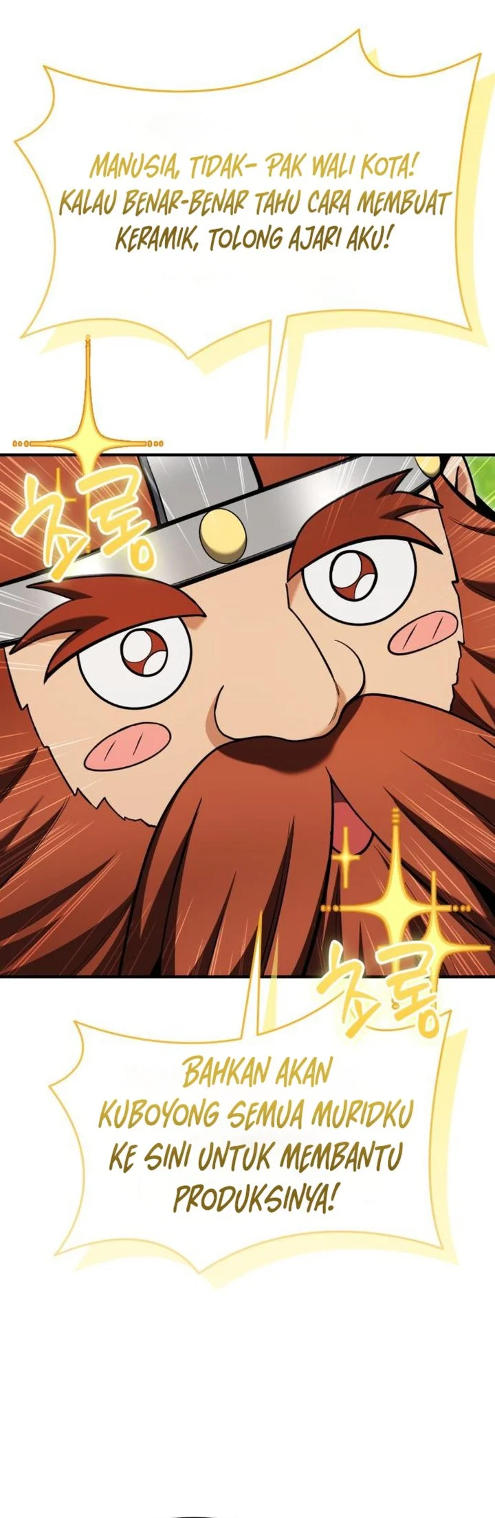 Feasting Lord in Another world Chapter 27 - halaman 75