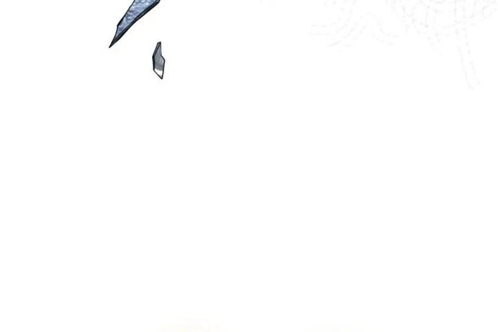 Feasting Lord in Another world Chapter 27 - halaman 80