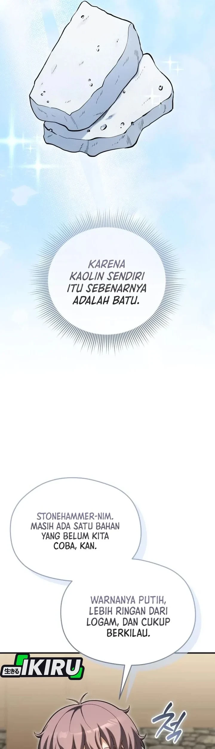 Feasting Lord in Another world Chapter 28 - halaman 18