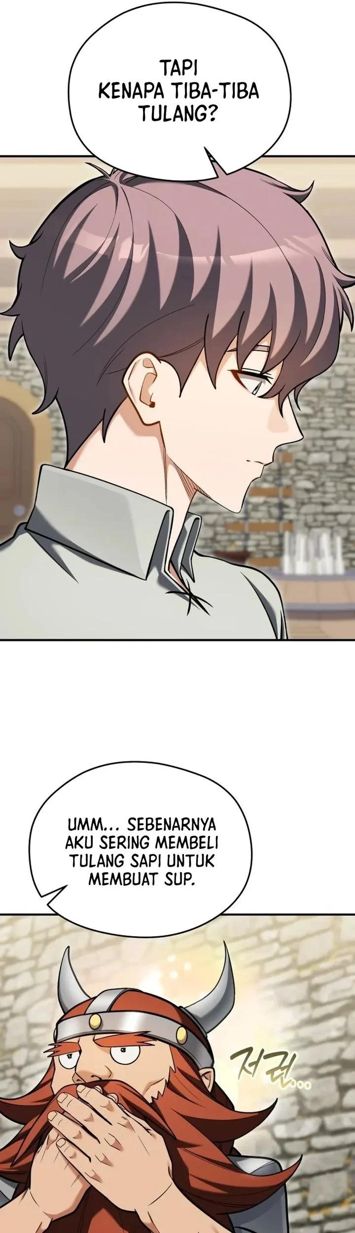 Feasting Lord in Another world Chapter 28 - halaman 26