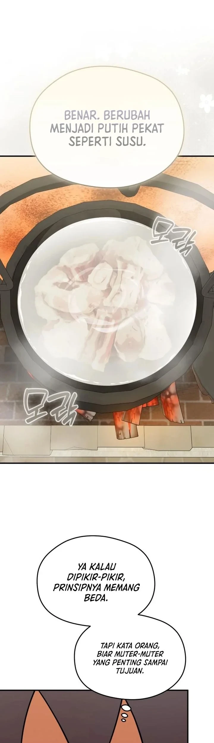 Feasting Lord in Another world Chapter 28 - halaman 30