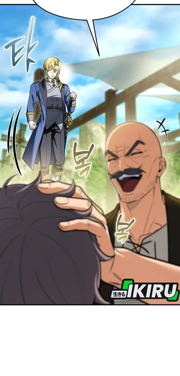 Feasting Lord in Another world Chapter 28 - halaman 69
