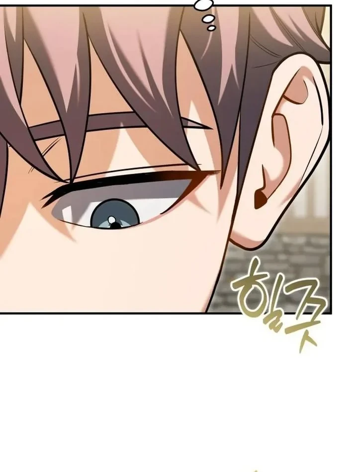Feasting Lord in Another world Chapter 28 - halaman 8