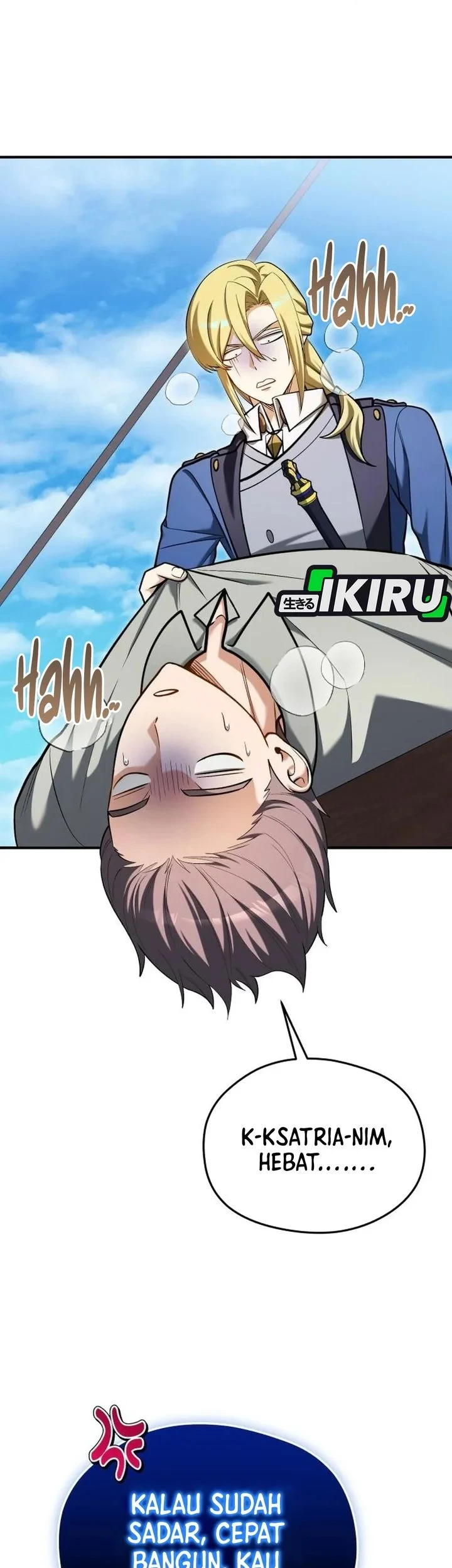 Feasting Lord in Another world Chapter 28 - halaman 84