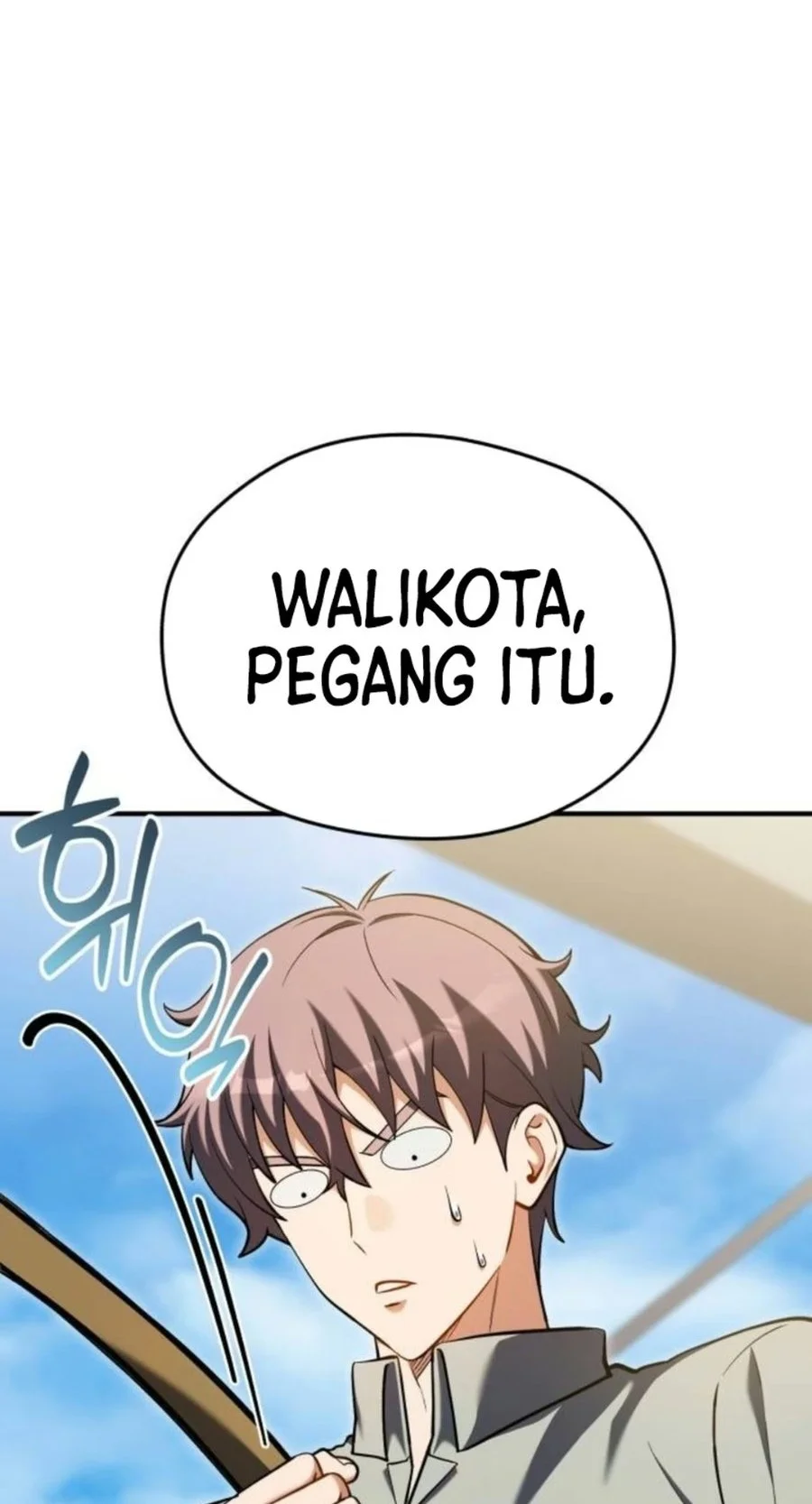 Feasting Lord in Another world Chapter 29 - halaman 14