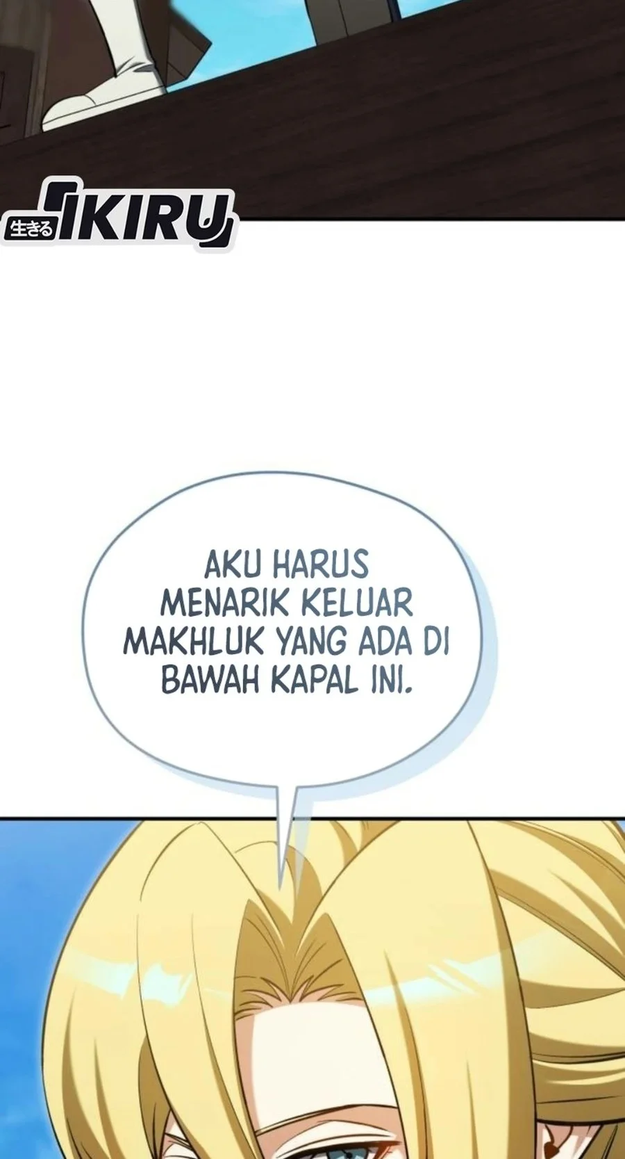 Feasting Lord in Another world Chapter 29 - halaman 16