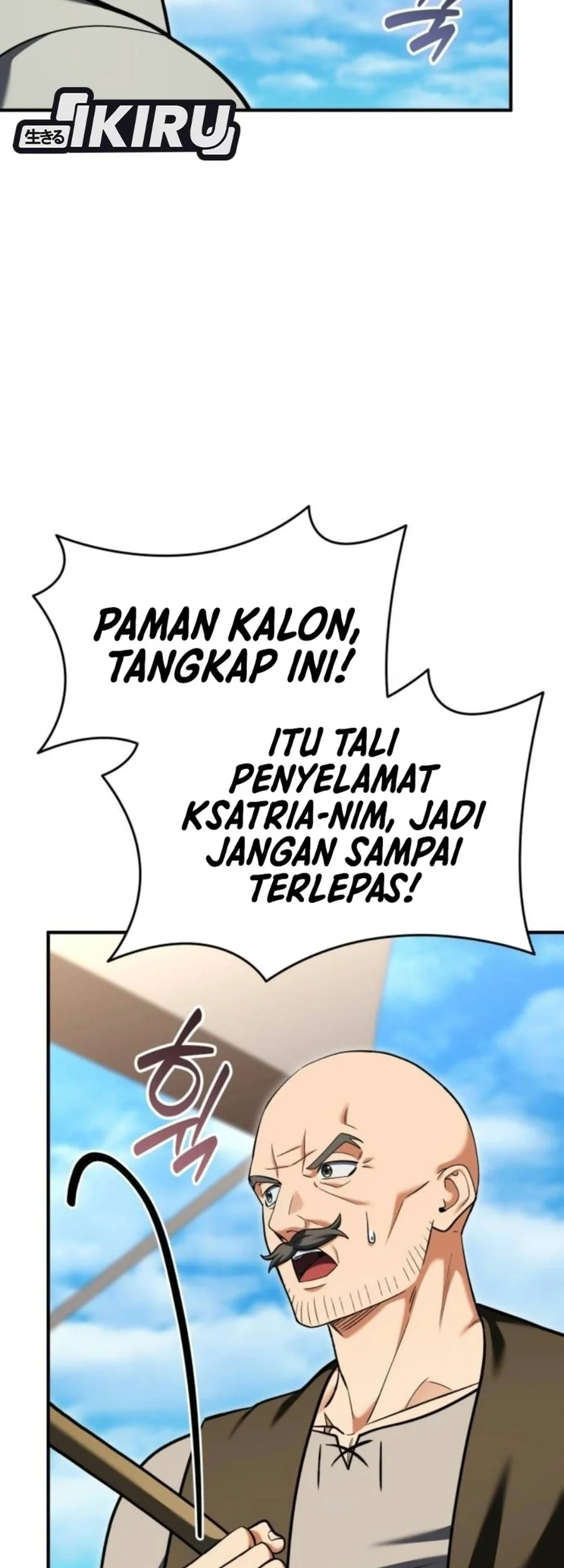Feasting Lord in Another world Chapter 29 - halaman 21