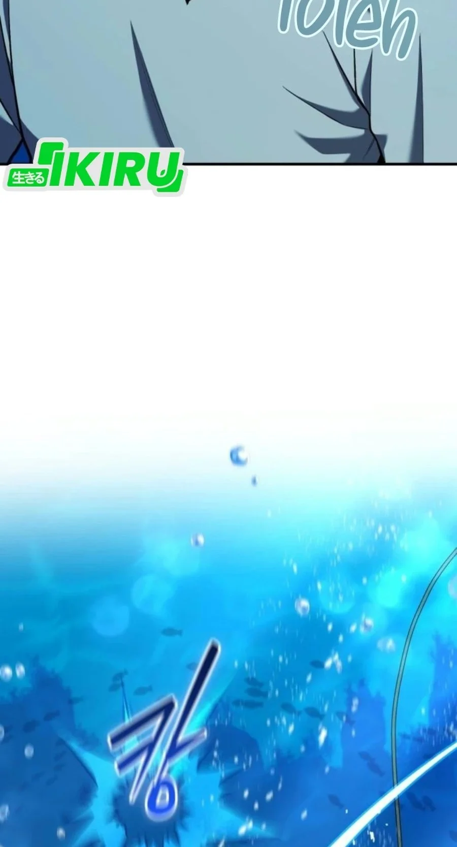 Feasting Lord in Another world Chapter 29 - halaman 26