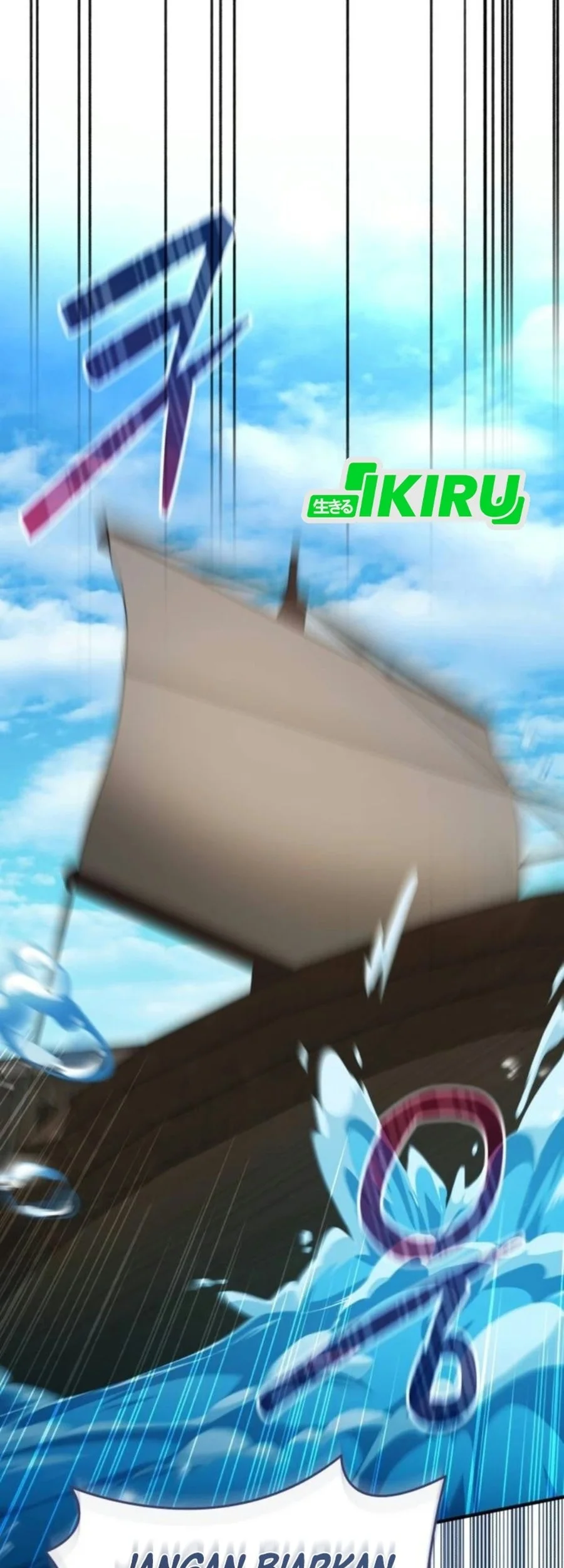 Feasting Lord in Another world Chapter 29 - halaman 4
