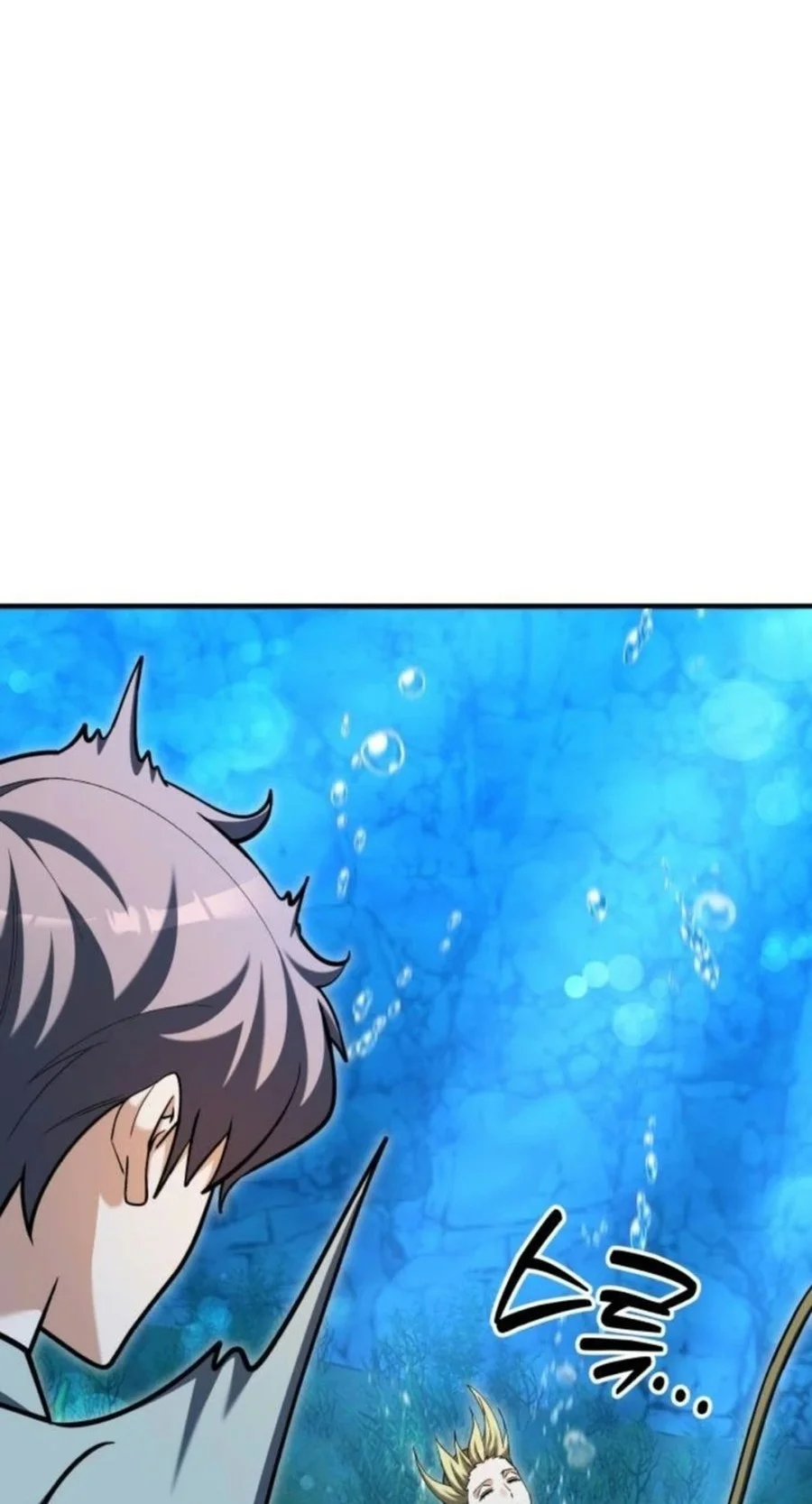 Feasting Lord in Another world Chapter 29 - halaman 49