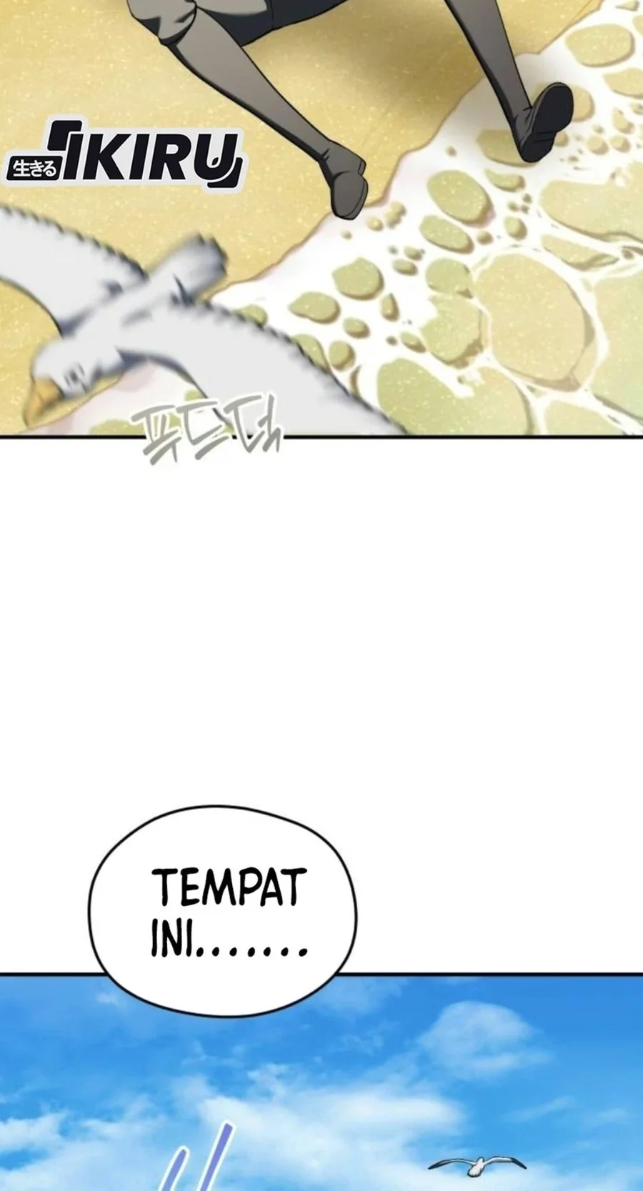 Feasting Lord in Another world Chapter 29 - halaman 62