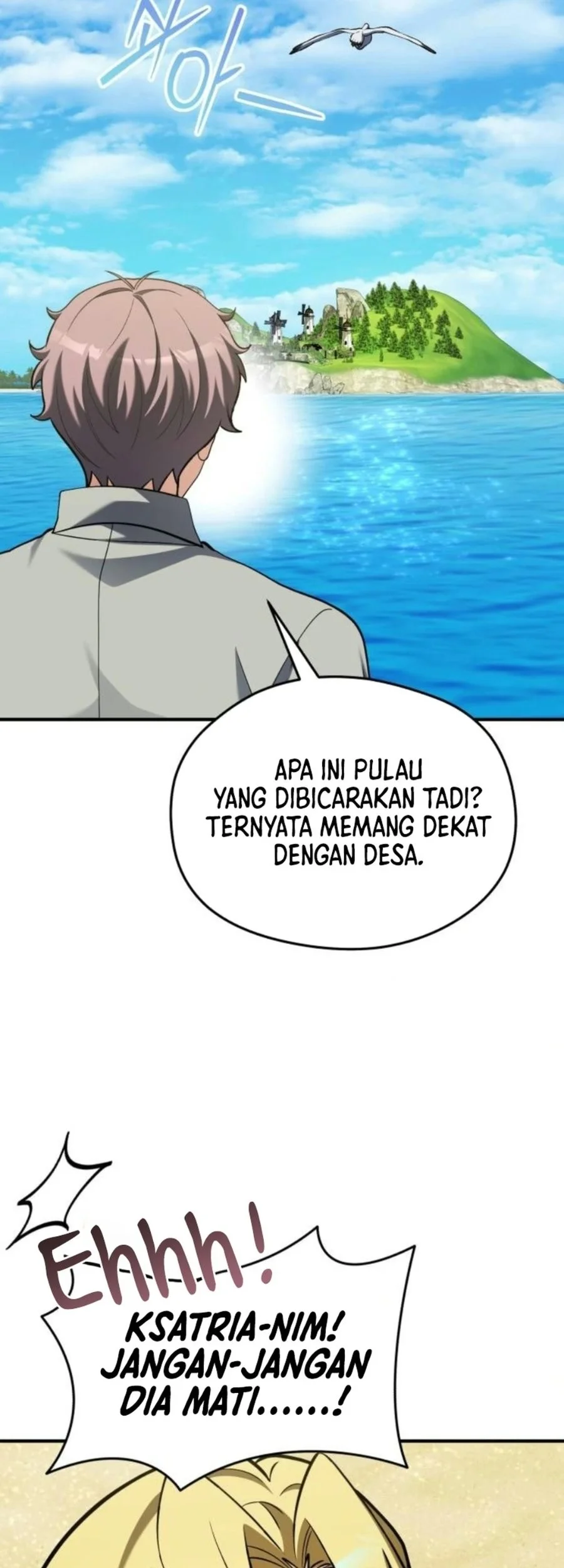 Feasting Lord in Another world Chapter 29 - halaman 63
