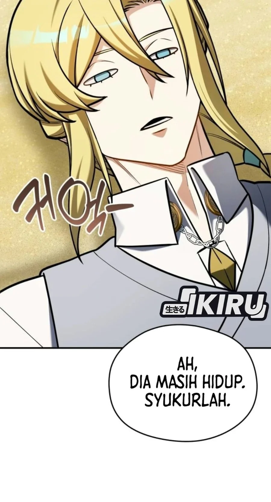 Feasting Lord in Another world Chapter 29 - halaman 64