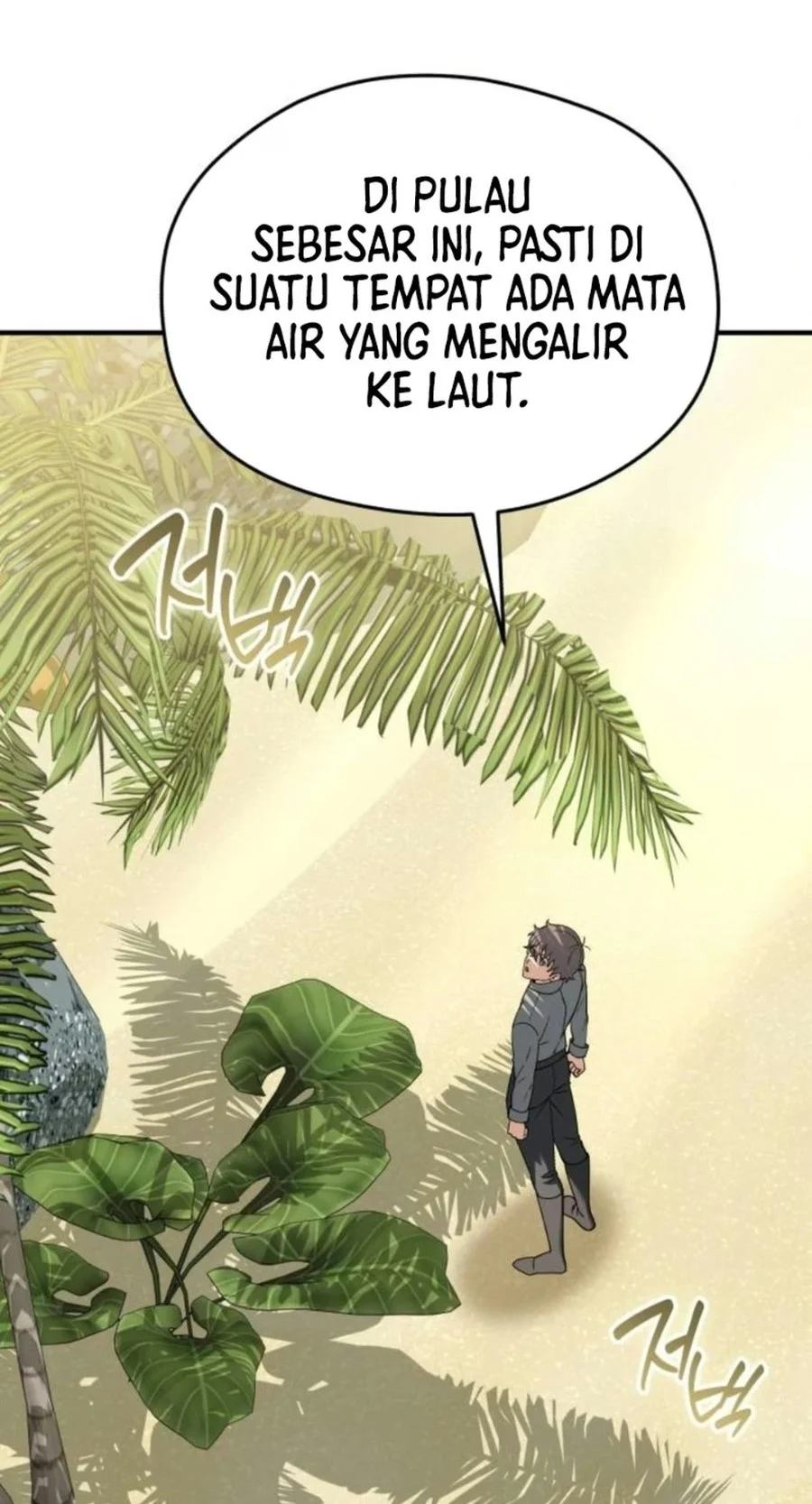 Feasting Lord in Another world Chapter 29 - halaman 66