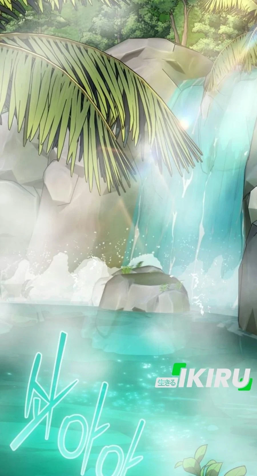 Feasting Lord in Another world Chapter 29 - halaman 72