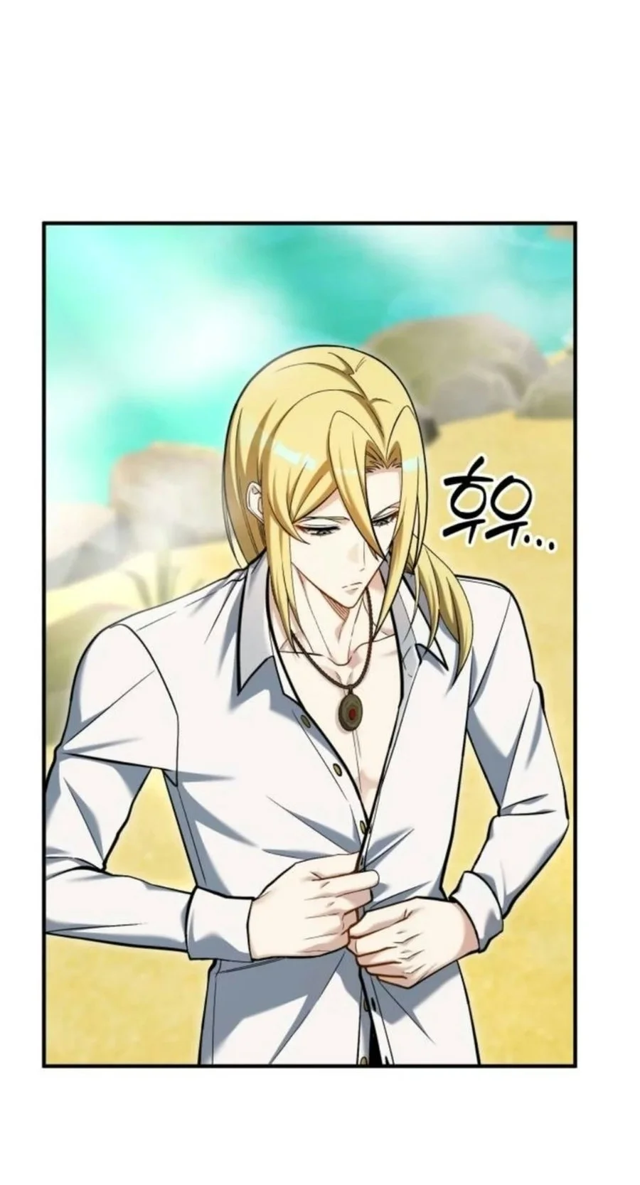 Feasting Lord in Another world Chapter 29 - halaman 95