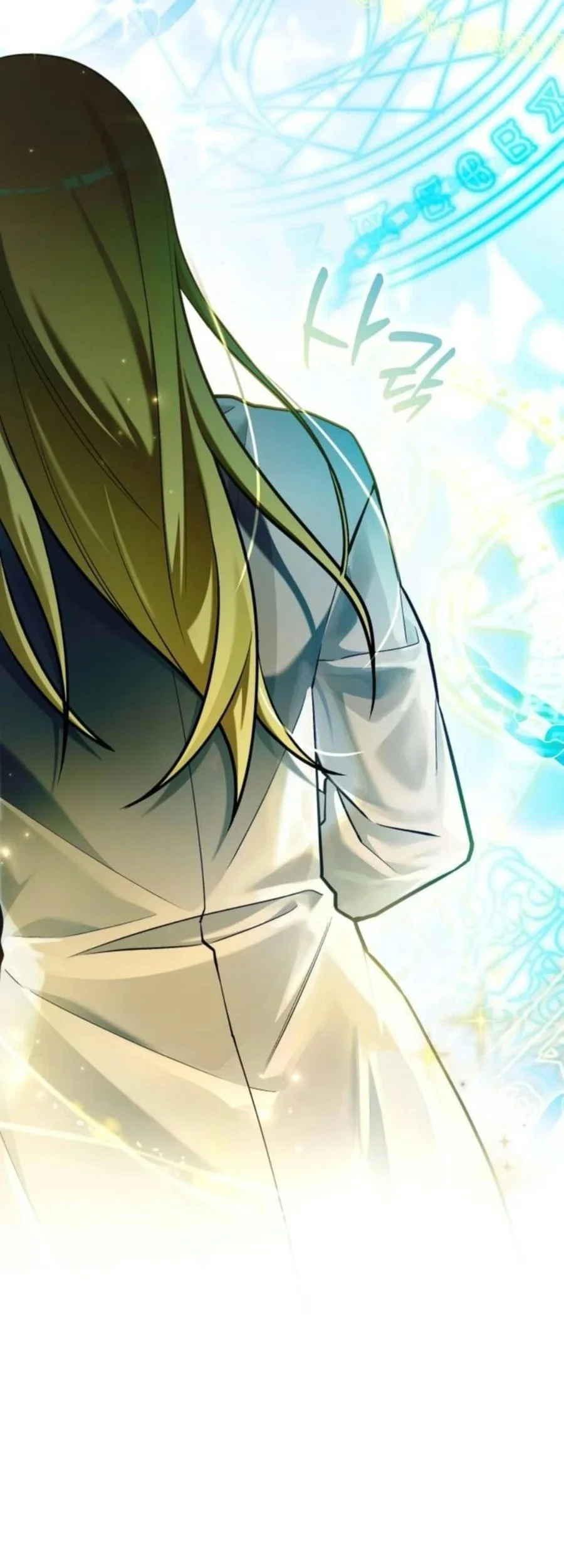Feasting Lord in Another world Chapter 29 - halaman 99