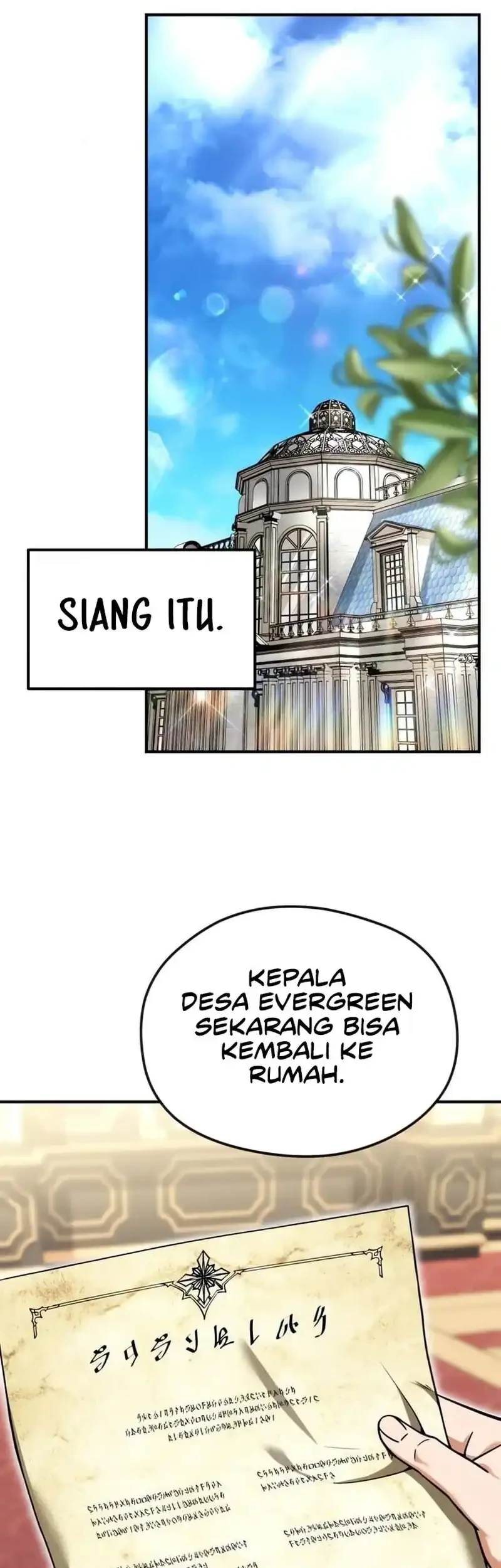 Feasting Lord in Another world Chapter 3 - halaman 99