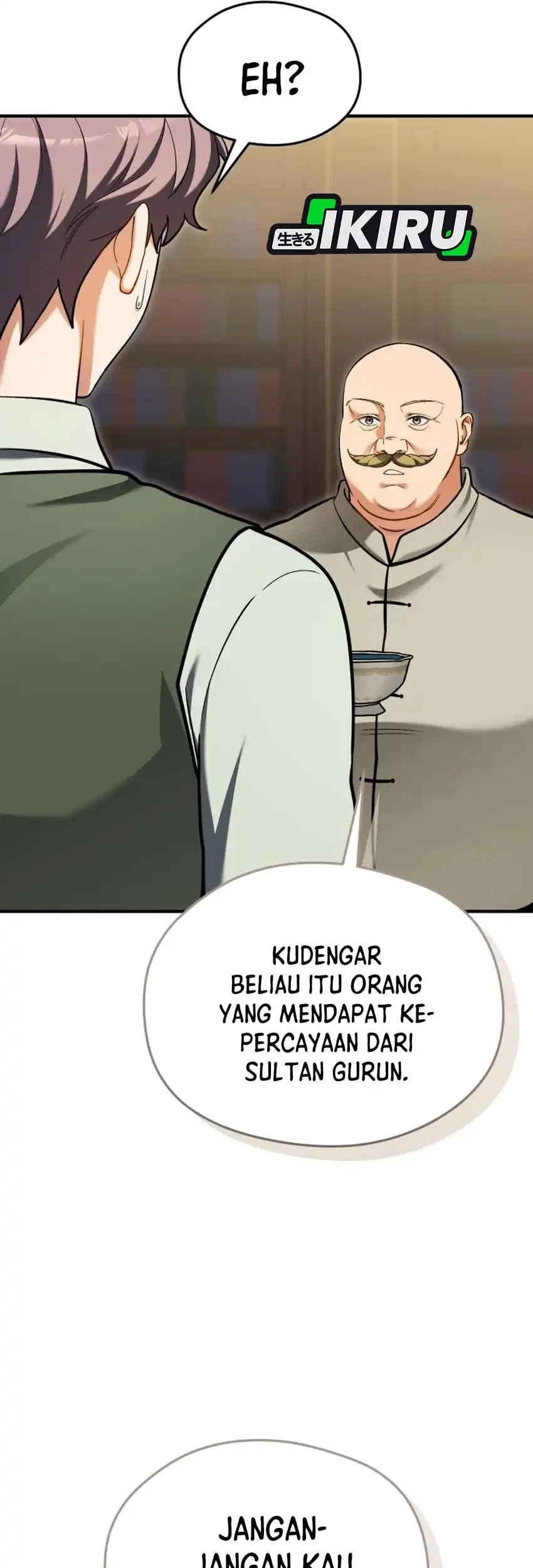 Feasting Lord in Another world Chapter 31 - halaman 5