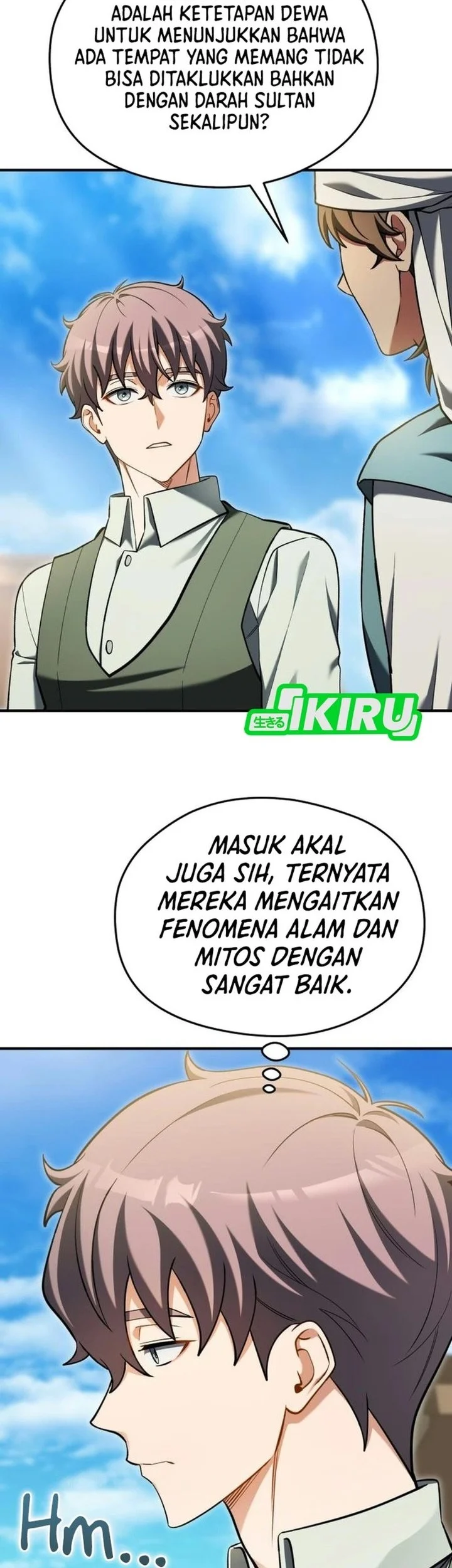 Feasting Lord in Another world Chapter 32 - halaman 1