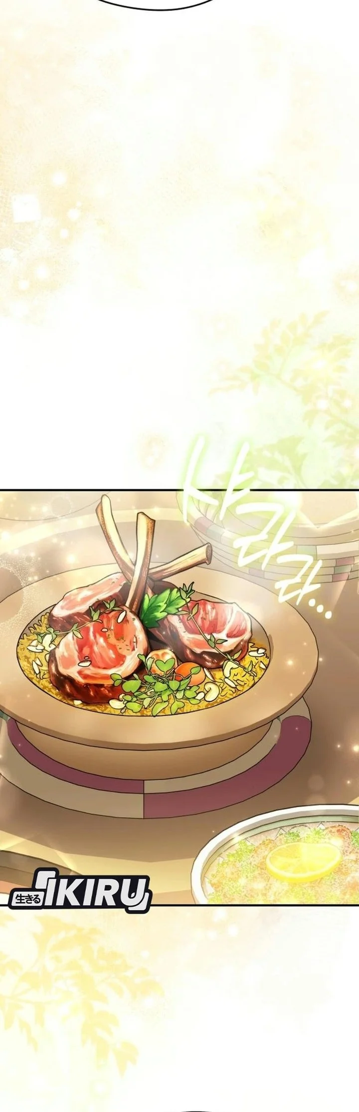 Feasting Lord in Another world Chapter 32 - halaman 22